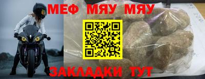 кокс Берёзовский