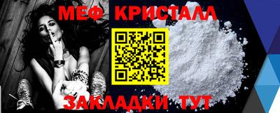 хмурый Волжский