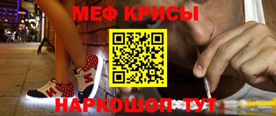 кокаин перу Абакан