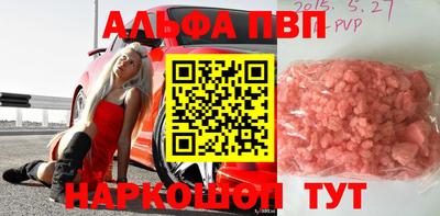 ECSTASY Волжск