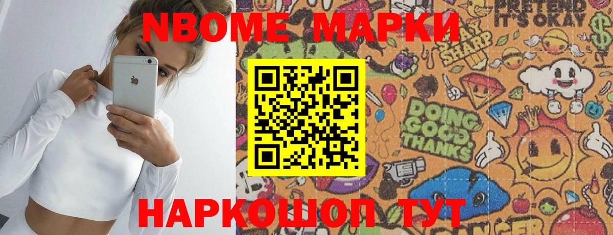 LSD-25 экстази  Вход с VPN  ЛСД экстази ecstasy  Владимир  LSD-25 экстази ecstasy 