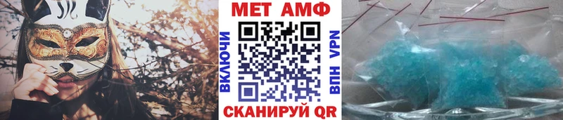 мега tor  Владимир  МЕТАМФЕТАМИН витя  хочу  