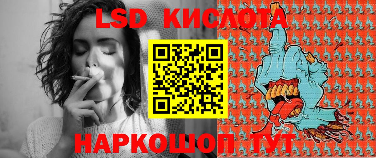 Марки N-bome 1,8мг  Владимир  Марки N-bome 1,8мг  Марки N-bome 1,8мг 