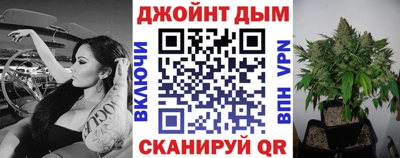 МАРИХУАНА VHQ  Владимир 